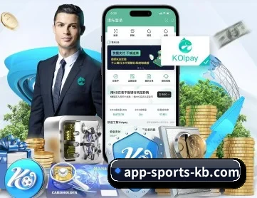 kb体育 APP 深度功能